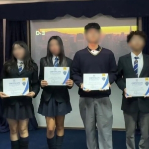 Estudiantes obtienen 4° lugar en la competencia “Vocabulary Game”